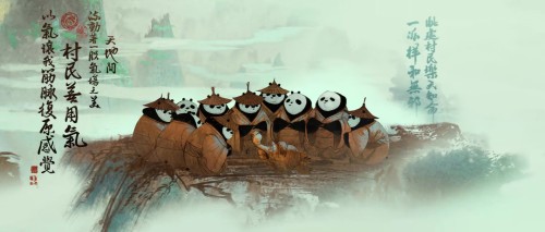 Kung Fu Panda 3 (2016) WEB DLRip HEVC 1080p 10 bit 60 FPS.mkv 20230215 161352.250