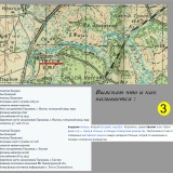 356ef5912dee53a9c.th.jpg